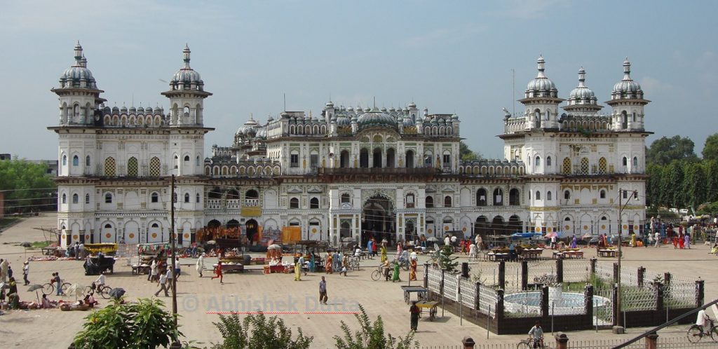 Janaki Temple, Madhesh Province